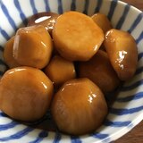 里芋の煮っころがし